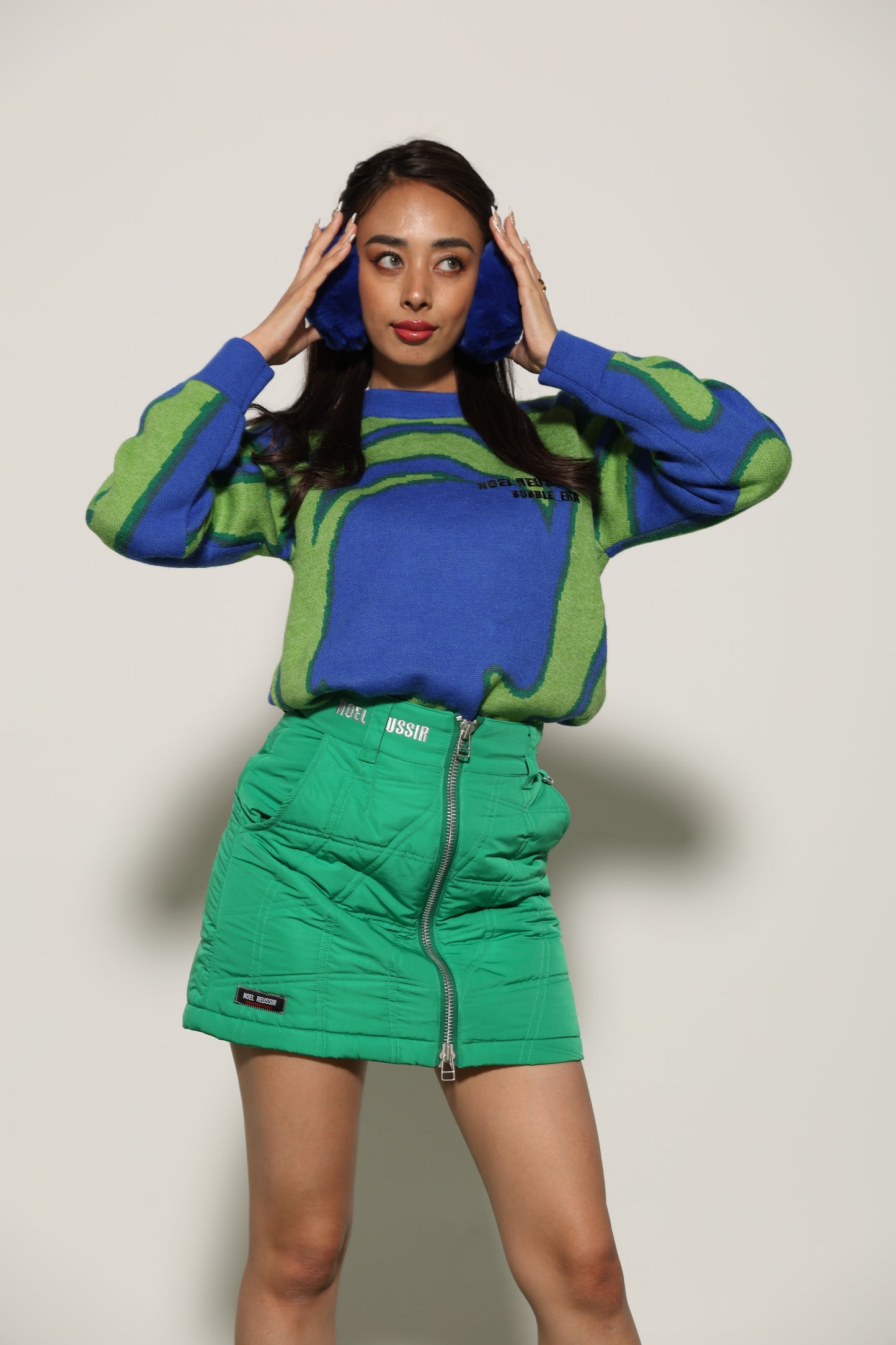 Full Zip Up Skirt(GREEN)